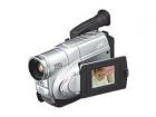 Videokamera JVC GR-FXM 40E 16x optický zoom